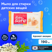 LION Мыло для стирки детских вещей с ароматом акации «BABY SAFE» 190 гр