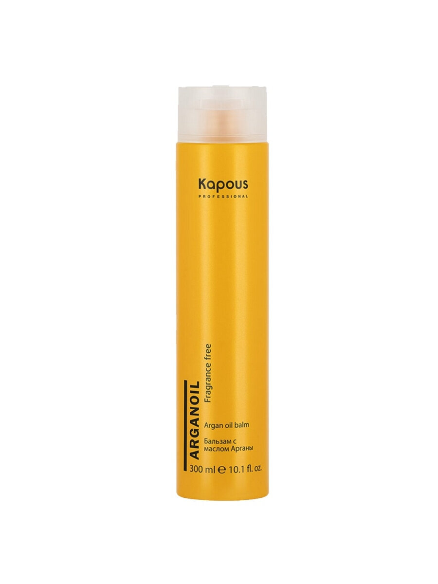Бальзам с маслом арганы серии Arganoil Kapous Professional, 300 мл