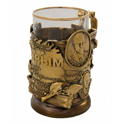 Подстаканник латунный 