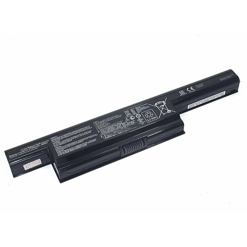 Аккумулятор A32-K93 для ноутбука Asus K93 10.8V 50Wh (4630mAh) черный