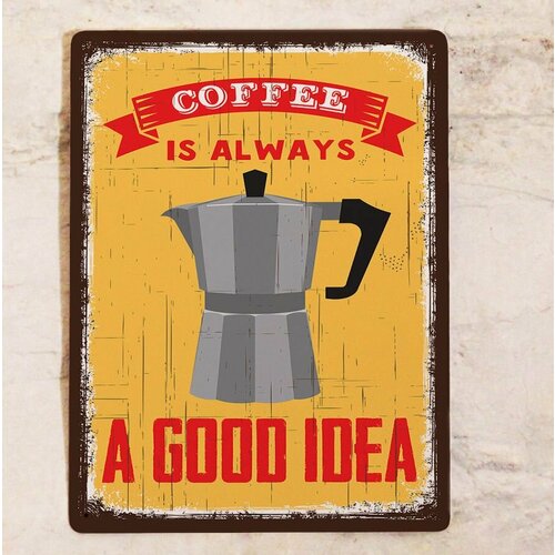 Картина для декора кофейни интерьерная Кофе, новогодний подарок женщине, маме, подруге н ановый год, металл, 20х30 см.