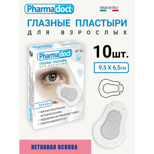 Лейкопластырь Pharmadoct Пластырь Глазной Для взрослых 9,5 х 6,5см окклюдер 10шт,