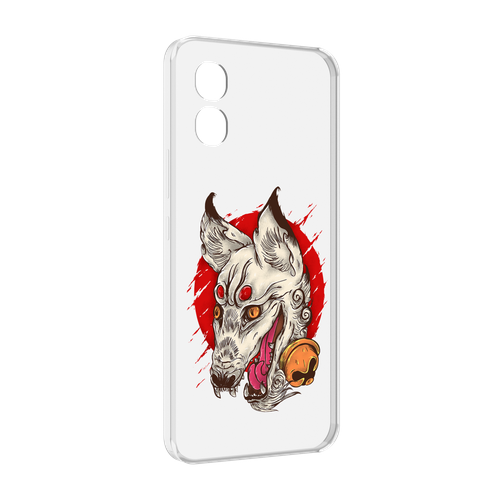 Чехол MyPads страшная собака для Honor X5 задняя-панель-накладка-бампер