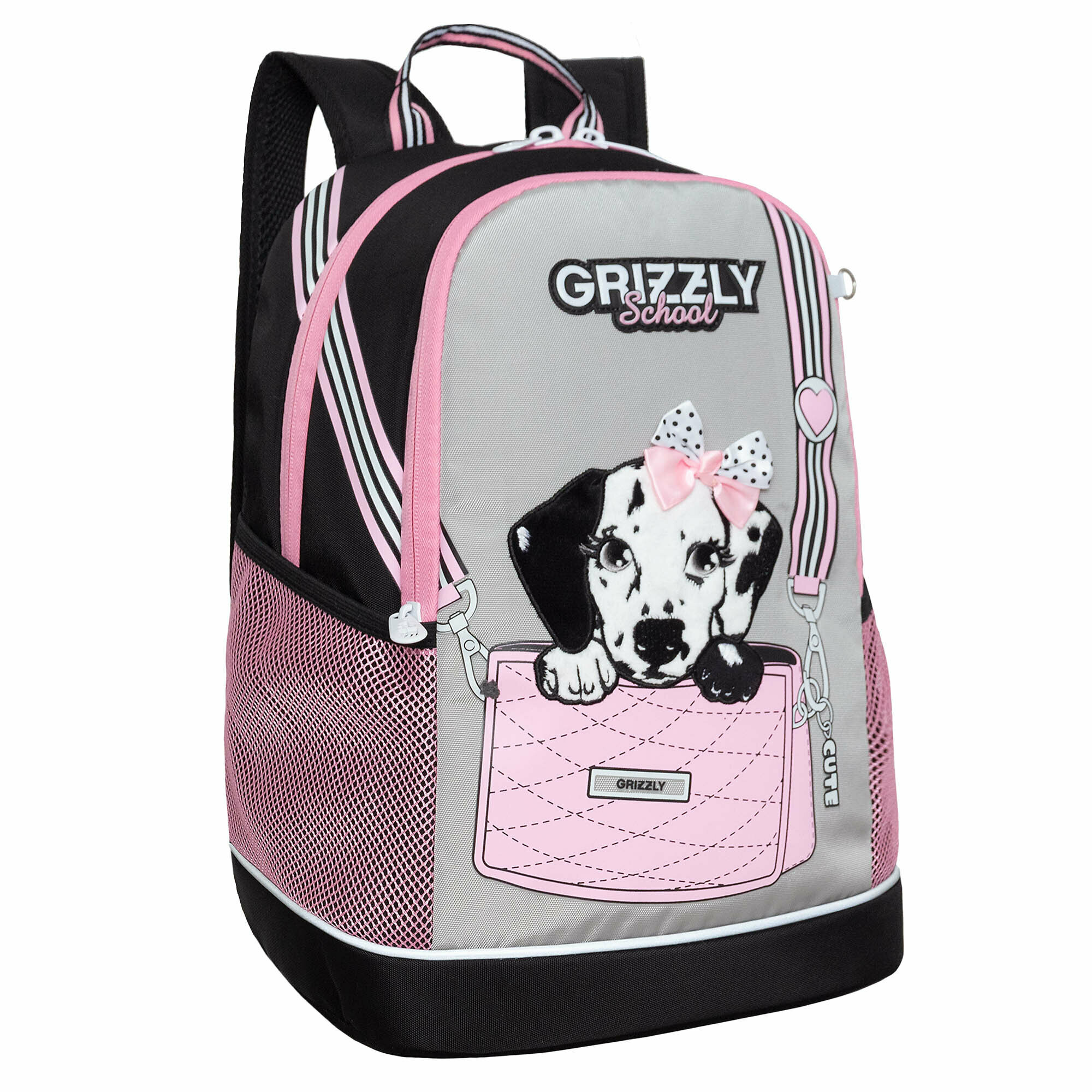 Рюкзак школьный GRIZZLY с карманом для ноутбука 13", жесткой спинкой, двумя отделениями, для девочки RG-363-2/1