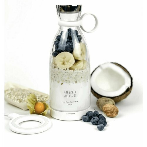 Блендер беспроводной для смузи портативный блендер Fresh Juice 258900₽