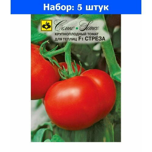 Томат Стреза F1 5шт Индет Ср (Семко) - 5 пачек семян семена 10 упаковок томат черри ира f1 5шт индет ср семко