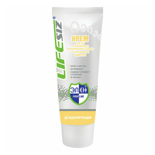 Крем для ног от потоотделения и запаха со смягчающим эффектом элен, 100мл, ш/к 20225 (арт. 608829)