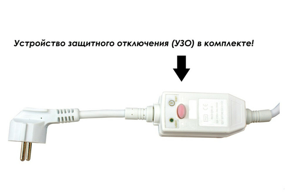 Tsarsberg TSB-WH1526 (с душем), Проточный электрический водонагреватель - фотография № 4