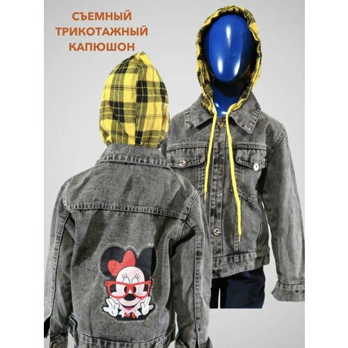 фото Джинсовая куртка, размер 28/110, серый jeans fashion