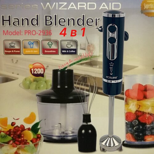 Блендер погружной под измельчение с насадкой для пюре 1200Вт Измельчитель кухонный 4 в 1 миксер 3790₽