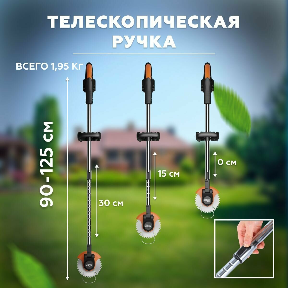 Кусторез аккумуляторный садовый ручной мощный триммер для газона. 2 года гарантии. 2 аккумулятора. 12 ножей + 2 пильных диска - фотография № 4