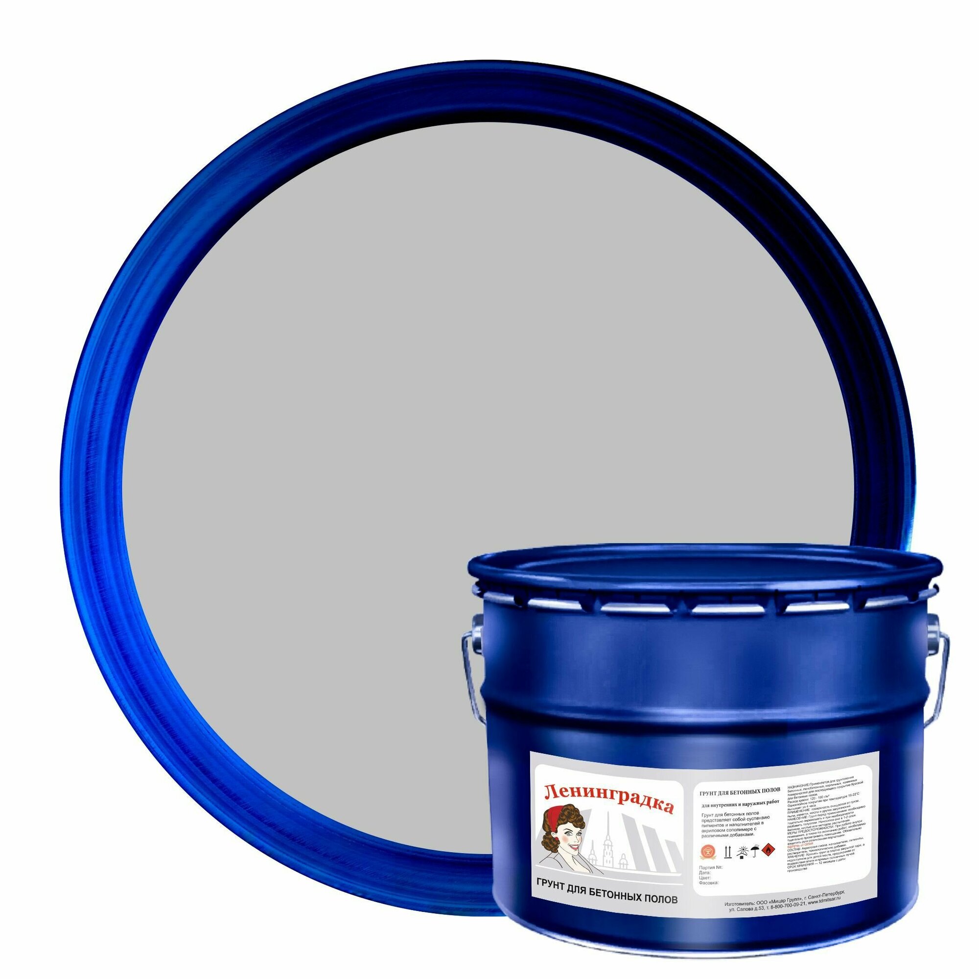 фото Грунтовка для бетонных полов 10 кг, Ленинградка АК-014, цвет серый