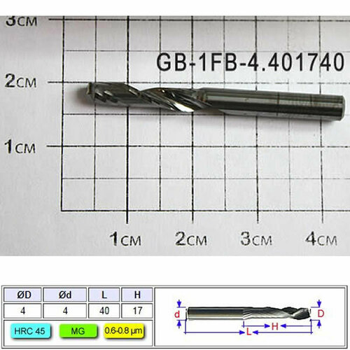 Фреза однозаходная 1зуб концевая спиральная для дерева, пластика, оргстекла Ø4 HRC45