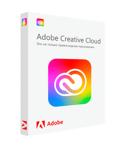 Adobe Creative Cloud все приложения — подписка на 1 месяц (электронный ключ / активация в вашем аккаунте / работает в России без VPN)