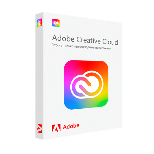 Adobe Creative Cloud — 1 месяц (Россия) adobe creative suite 2 взаимодействие всех программ adobe cs 2 cd