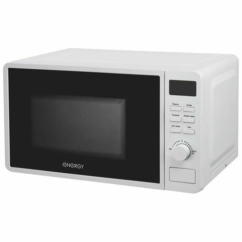 Микроволновая печь ENERGY EMW-20706E 700Вт белая 105666 757600₽