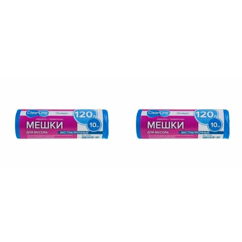 Clear Line Мешки для мусора с завязками, синие, 120 л, 10 шт в уп, 2 уп синий