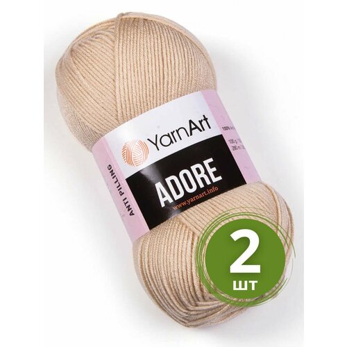 Пряжа YarnArt Adore (Адоре) - 2 мотка 335 св. бежевый, 100% акрил антипиллинг, 100 г 280 м