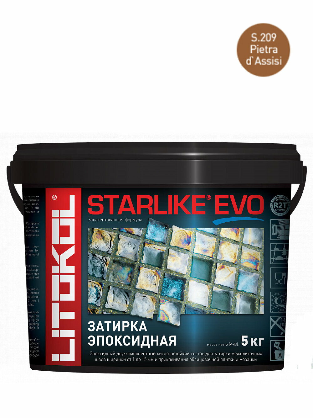 Эпоксидный состав для укладки и затирки мозаики LITOKOL Starlike Evo S.209 цвет коричневый 5 кг