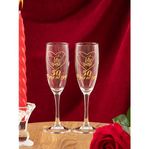 Подарочные фужеры для шампанского 