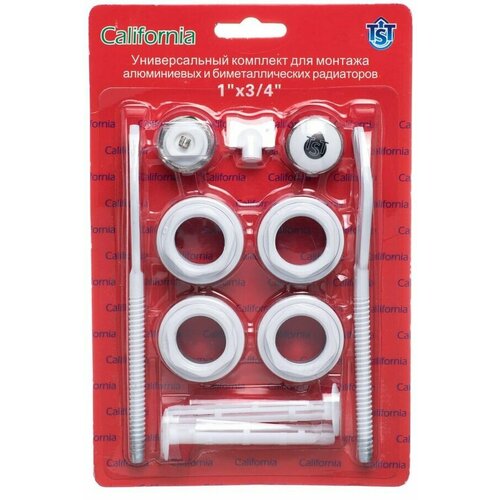 Монтажный комплект для радиатора набор для установки батареи 1х34 TST с 2 кронштейнами 559₽