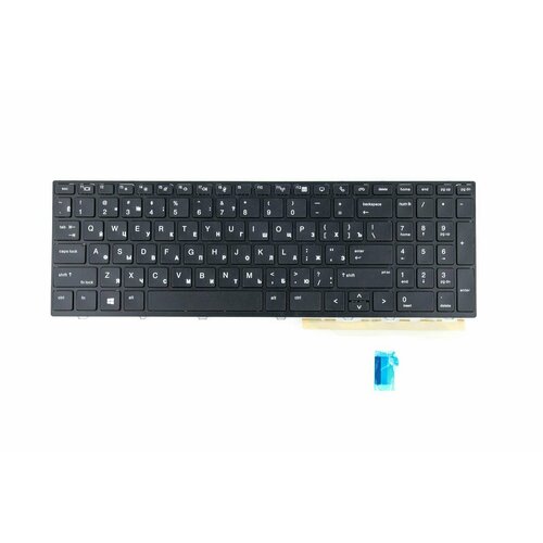 Клавиатура для HP 755 G5 850 G5, p/n: 6037B0142001, цвет черный, 1 шт клавиатура для hp 755 g5 850 g5 p n 6037b0142001