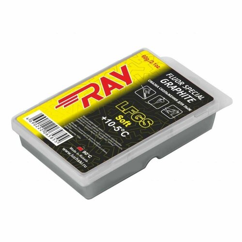 фото Парафин ray lfgs, мягкая +10-5 с