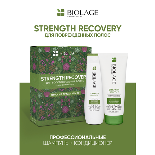 Biolage Набор Strength Recovery для восстановления волос шампунь 250 мл и кондиционер 200 мл 2854₽