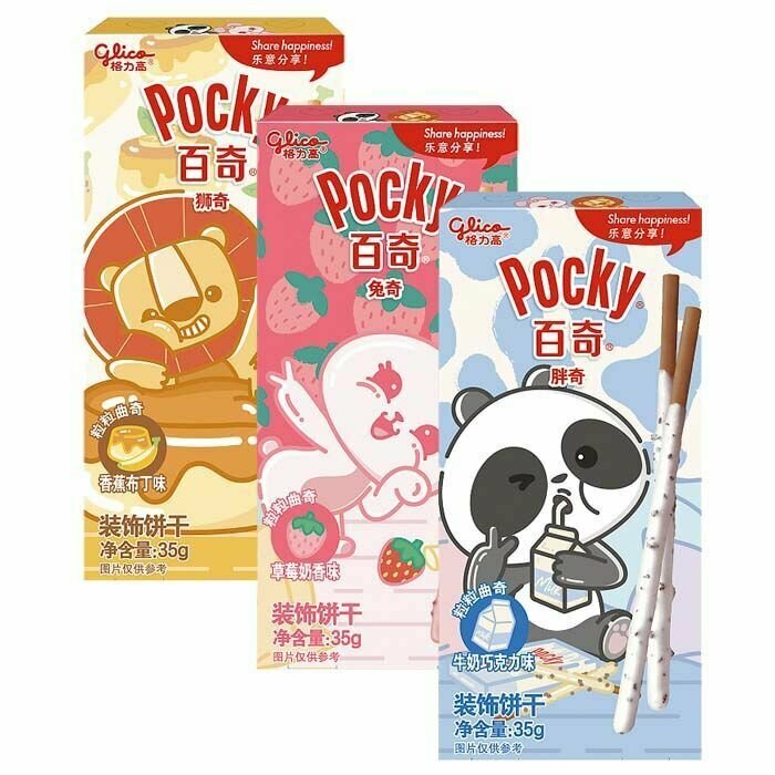 Бисквитные палочки Glico Pocky - набор 3 вкуса (банановый пудинг, молоко и печенье, клубника) (Китай), 35 г (3 шт) - фотография № 1