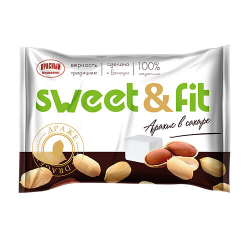 Драже "Sweet&Fit" арахис в сахаре 75г/Красный Пищевик