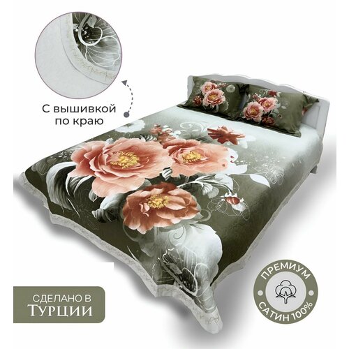 Diva Afrodita Покрывало Натали цвет: (220х240 см) зеленый