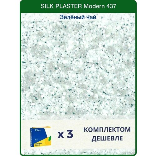 Жидкие обои Silk Plaster Модерн 437 / для стен жидкие обои silk plaster modern модерн 438 муссон