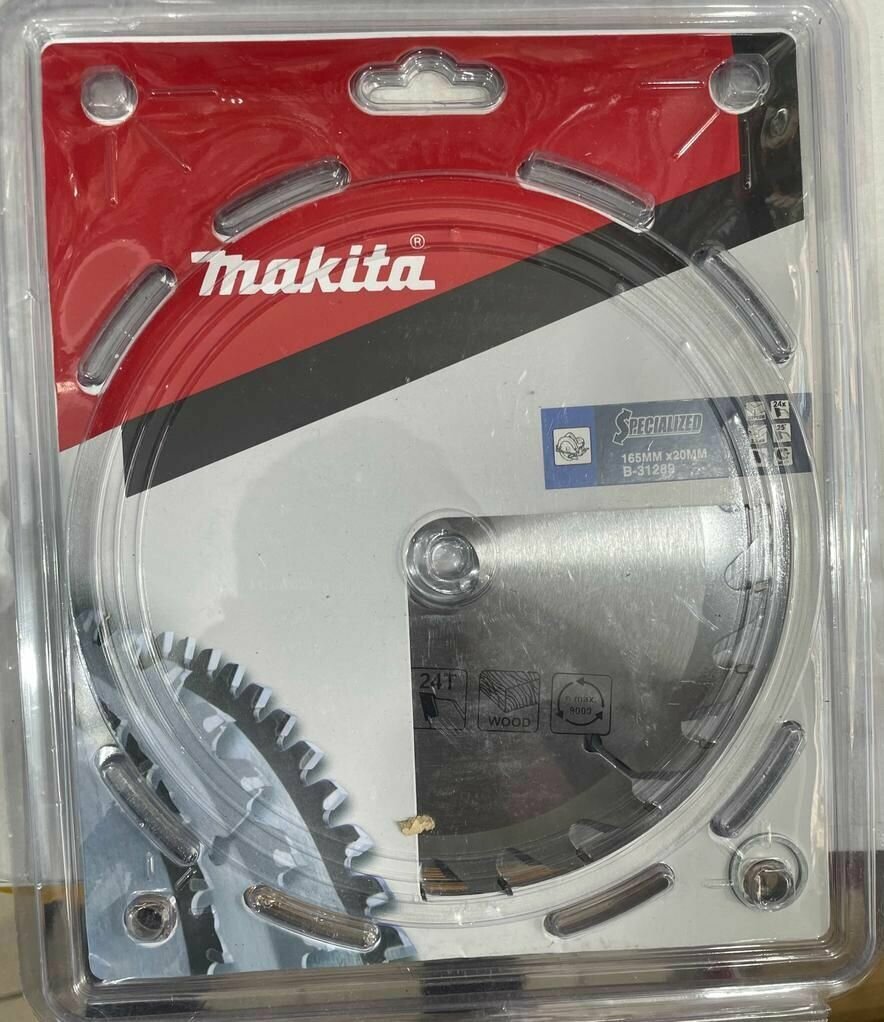 Пильный диск 165х20/24 зуб по дереву, Makita