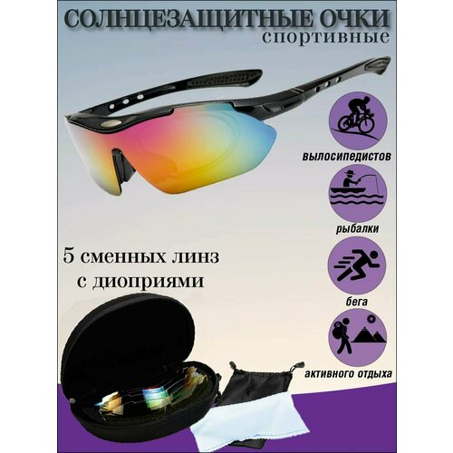 Солнцезащитные очки , черный