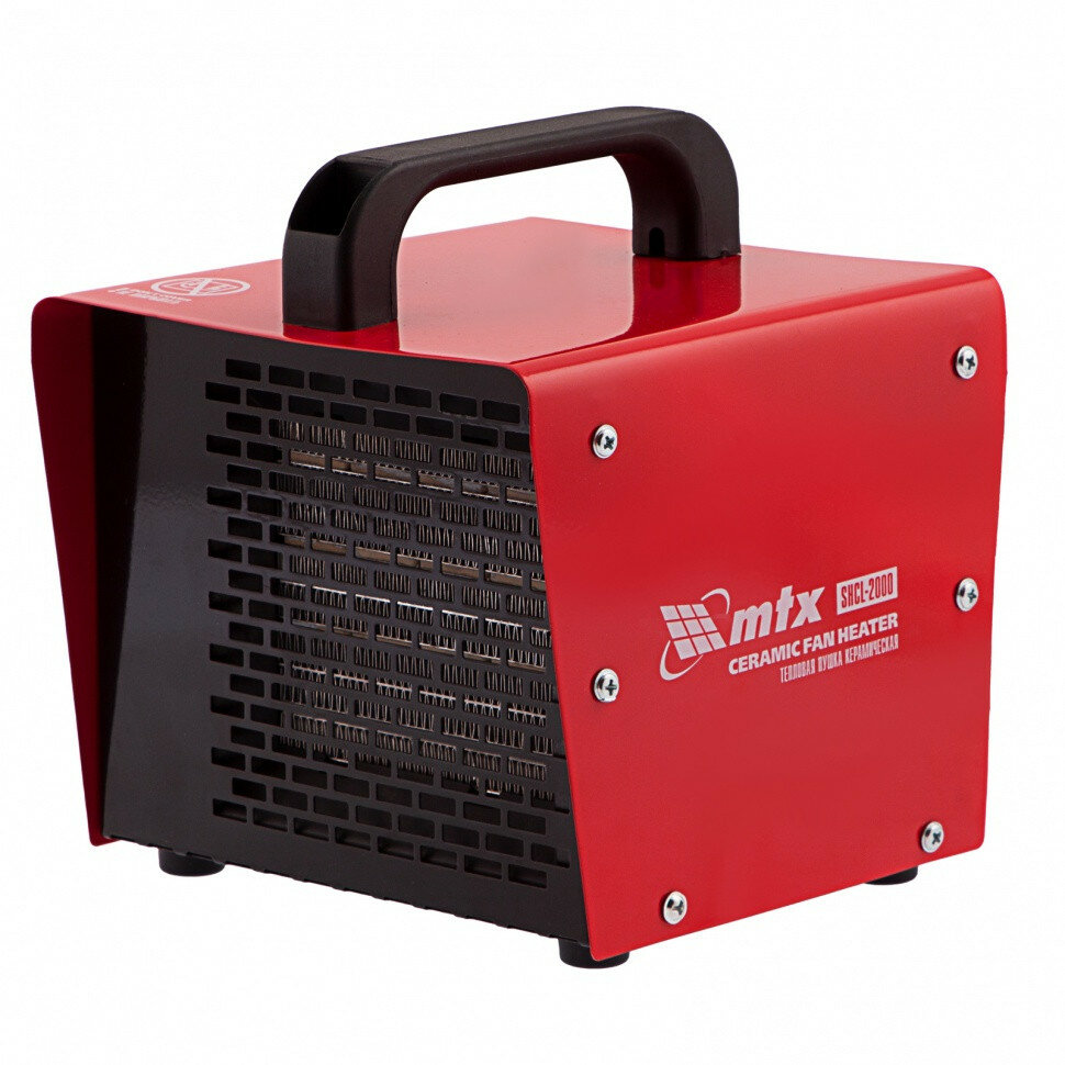 Тепловая пушка керамическая SHCL-2000 квадратная 230 В 125 м3/ч 1/2 кВт// MTX ( 96402 )