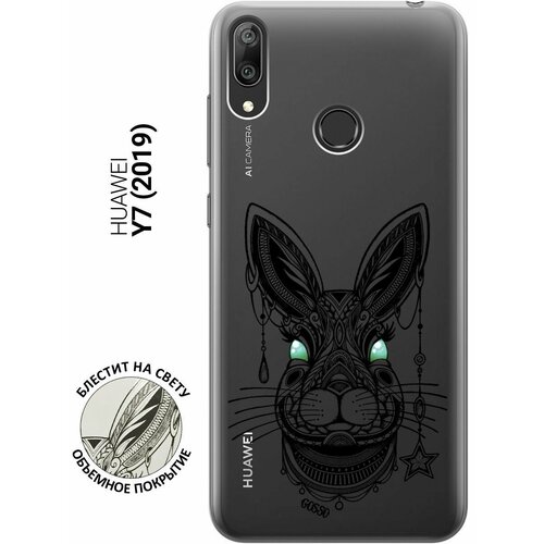 Ультратонкий силиконовый чехол-накладка Transparent для Huawei Y7 (2019) с 3D принтом Grand Rabbit ультратонкий силиконовый чехол накладка transparent для huawei y7 2019 с 3d принтом little hearts