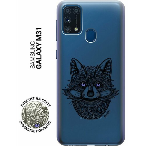 Ультратонкий силиконовый чехол-накладка для Samsung Galaxy M31 с 3D принтом Grand Raccoon ультратонкий силиконовый чехол накладка для samsung galaxy s20 с 3d принтом grand raccoon