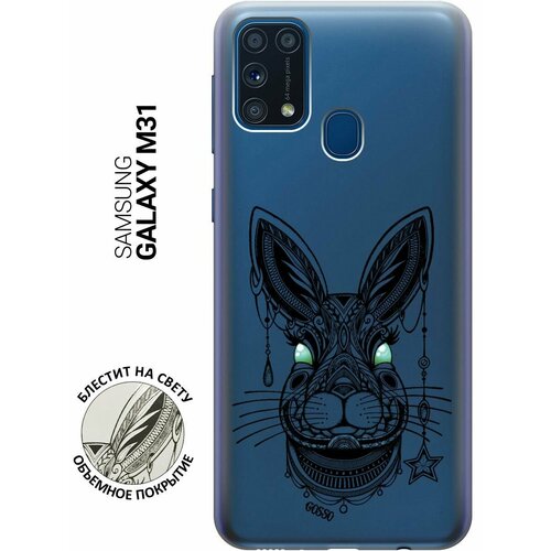 Ультратонкий силиконовый чехол-накладка для Samsung Galaxy M31 с 3D принтом Grand Rabbit ультратонкий силиконовый чехол накладка transparent для samsung galaxy a01 core с 3d принтом grand rabbit