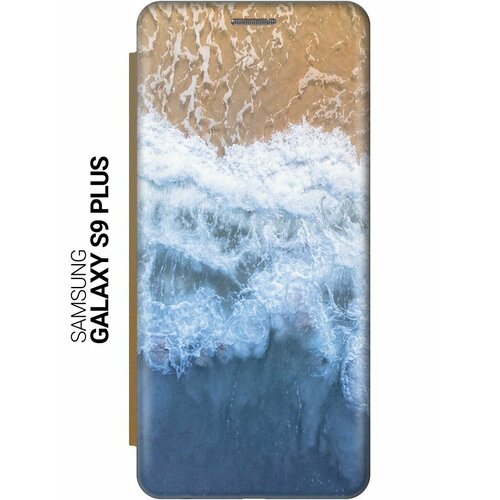чехол книжка на samsung galaxy s9 самсунг с9 плюс c принтом заснеженный лес золотистый Чехол-книжка на Samsung Galaxy S9+, Самсунг С9 Плюс c принтом Океанская волны золотистый