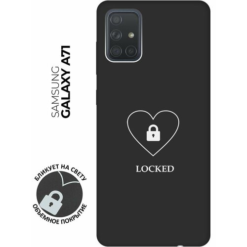 Матовый чехол Locked W для Samsung Galaxy A71 / Самсунг А71 с 3D эффектом черный матовый чехол hockey w для samsung galaxy a71 самсунг а71 с 3d эффектом черный