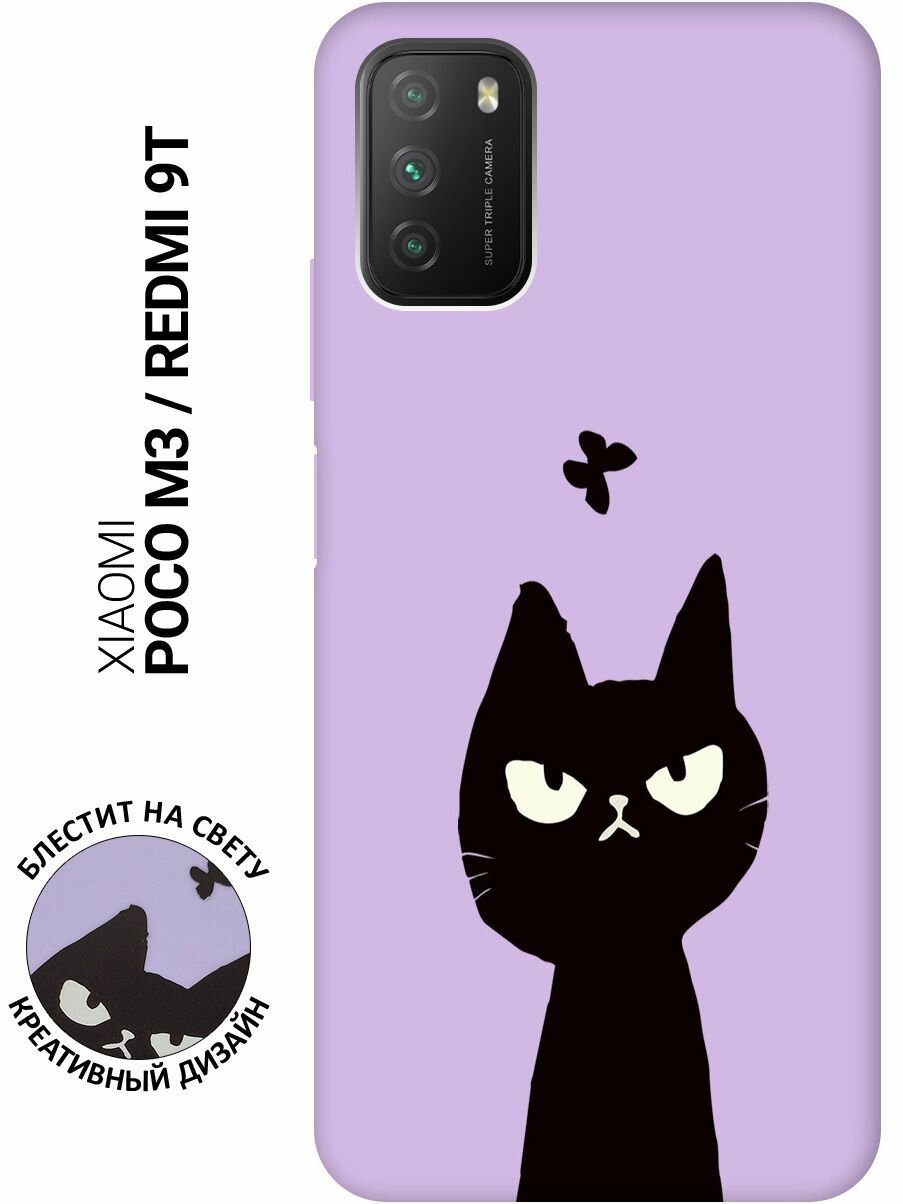 Силиконовый чехол на Xiaomi Redmi 9T, Poco M3, Сяоми Поко М3, Сяоми Редми 9Т Silky Touch Premium с принтом "Disgruntled Cat" сиреневый