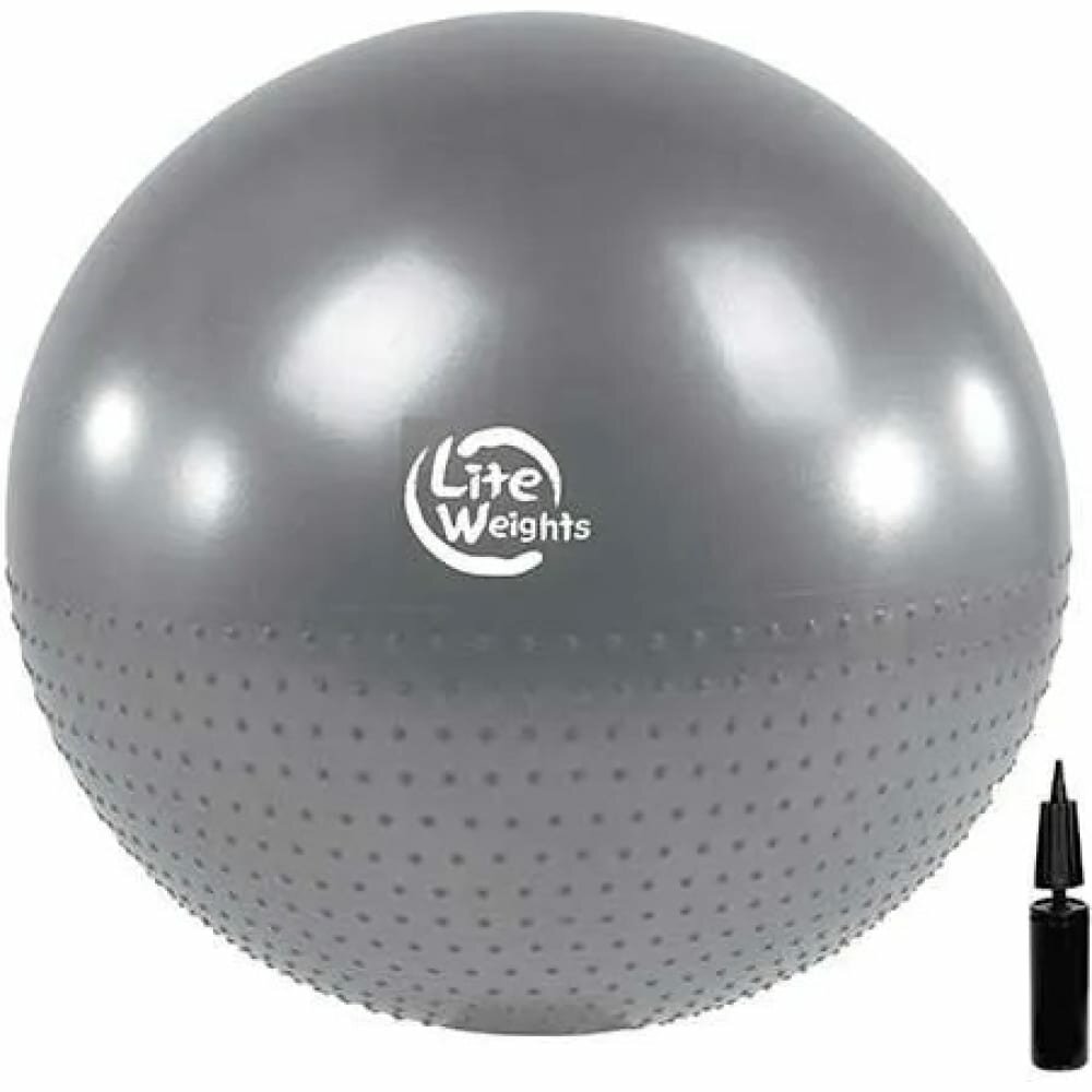Мяч гимнастический + массажный Lite Weights 65см, с насосом, серебро