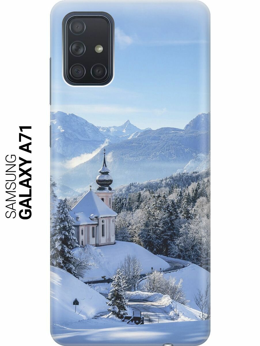 Силиконовый чехол на Samsung Galaxy A71, Самсунг А71 с принтом "Заснеженные горы"