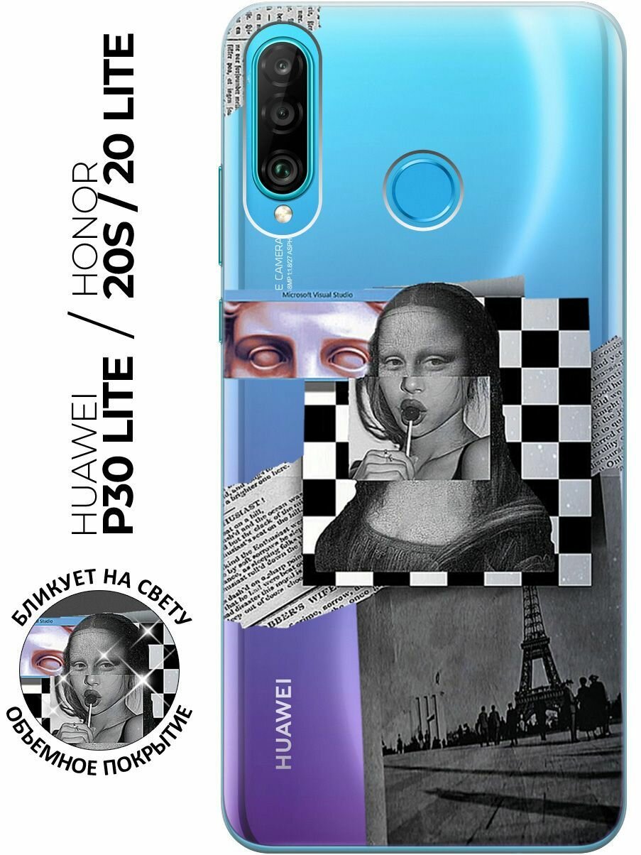 Силиконовый чехол Flight to Paris на Huawei P30 Lite / Honor 20 Lite / Honor 20s / Хуавей П30 Лайт / Хонор 20 Лайт / Хонор 20s