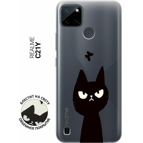 Силиконовый чехол на Realme C21Y, Рилми С21у с 3D принтом Disgruntled Cat прозрачный силиконовый чехол на nokia 3 4 нокиа 3 4 с 3d принтом disgruntled cat прозрачный