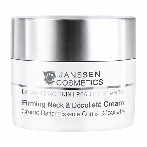 укрепляющий крем для кожи лица шеи и декольте janssen cosmetics firming face neck JANSSEN COSMETICS Крем для кожи лица, шеи и декольте укрепляющий, 50 мл