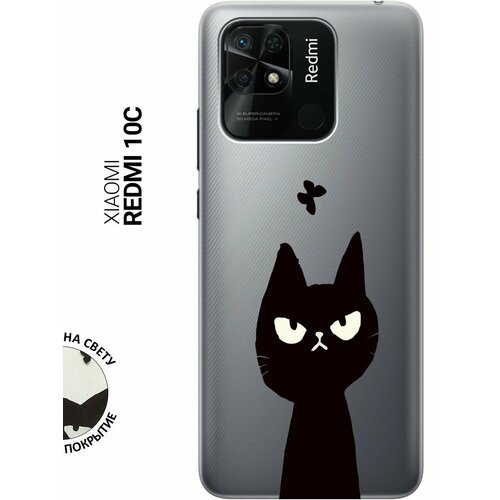 Силиконовый чехол на Xiaomi Redmi 10C, Сяоми Редми 10С с 3D принтом Disgruntled Cat прозрачный чехол книжка на xiaomi redmi 5 сяоми редми 5 с 3d принтом disgruntled cat золотистый