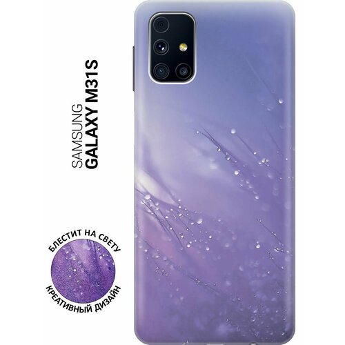 силиконовый чехол на samsung galaxy a21s самсунг а21с с эффектом блеска капли на синей траве Силиконовый чехол на Samsung Galaxy M31S, Самсунг М31с с эффектом блеска Капли на синей траве