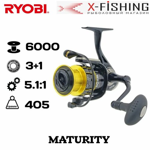 катушка ryobi maturity 1000 Катушка для рыбалки Ryobi Maturity 6000