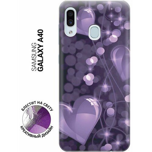 Силиконовый чехол на Samsung Galaxy A40, Самсунг А40 с эффектом блеска Любовь в фиолетовом цвете силиконовый чехол на samsung galaxy a01 самсунг а01 с эффектом блеска любовь в фиолетовом цвете